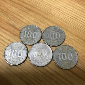 稲100円　銀貨　昭和41年　5枚. 