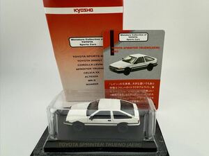 1/64 京商 サンクス　トヨタ　スプリンター　トレノ　AE86 白　ホワイト