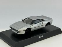 ラスト　1/64 京商 サンクス　フェラーリ　GTO 銀　シルバー_画像1