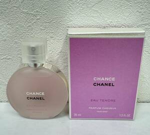 [GY-6794AR]1 jpy ~[ secondhand goods ]CHANEL CHANCE Chanel Chance o- tongue duru hair Mist remainder amount 9 break up cosme lady's collection 