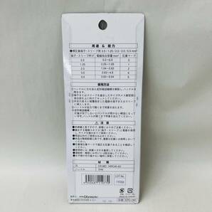 【MMY3420KK】１円スタート ※レターパックプラス可 未使用保管品 おうちDEPO パワー圧着ペンチ EPC-180 裸圧着端子 スリーブ用 180mmの画像5