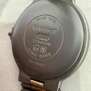 【GY-6009AR】1円~「中古品ジャンク扱い」LONGINES ロンジン Conquest コンクエスト チタニウム MODELE DEPOSE 腕時計 コレクションの画像8