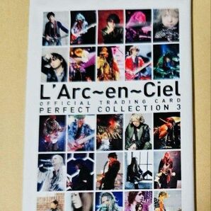 L'Arc～en～Ciel トレーディングカード パーフェクトコレクション 3