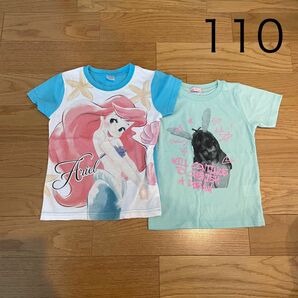 110 半袖2着セット