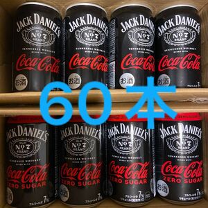 ジャックダニエル　コカコーラ　60本　350ml