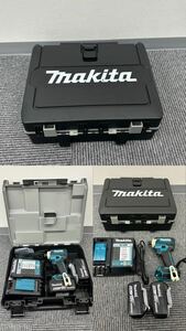 【美品】マキタ makita 充電式インパクトドライバ 18V TD171DRGX 使用頻度激少