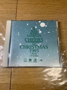 CDアルバムX'MAS SONG SANPLER for Christmas1993 クリスマスソング