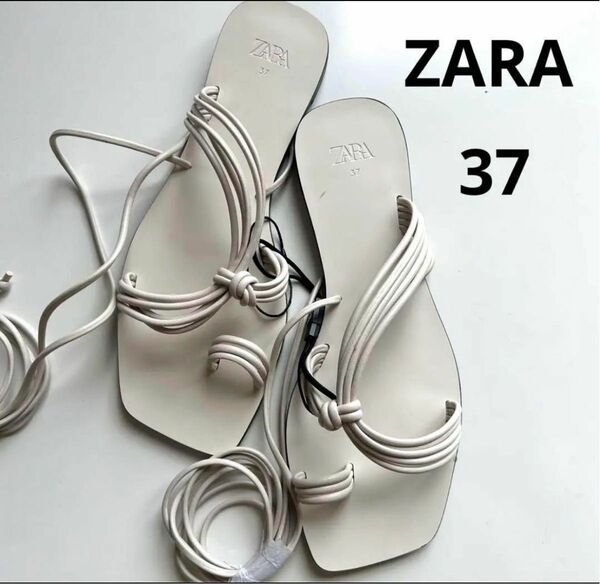 ZARA レースアップ　フラットサンダル　新品未使用