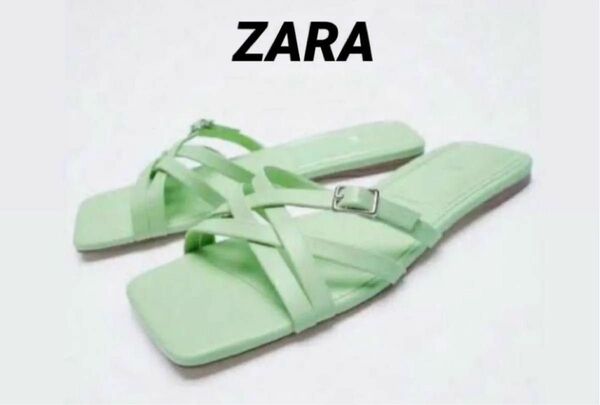 ZARA スクエアトウサンダル　ミント　新品未使用