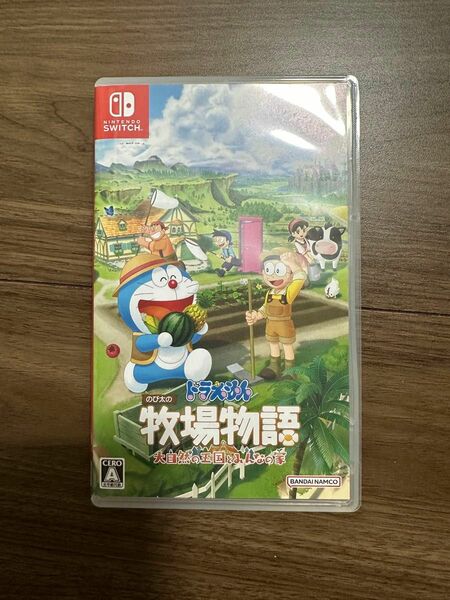 【Switch】ドラえもん のび太の牧場物語 大自然の王国とみんなの家