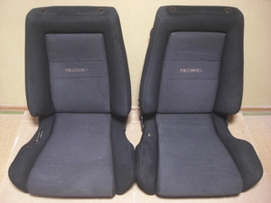 ★ レカロ セミバケシート LX ブラック グレー 2脚 ★ RECARO