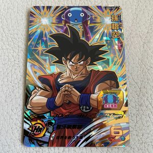 スーパードラゴンボールヒーローズ　MM4-046 孫悟空