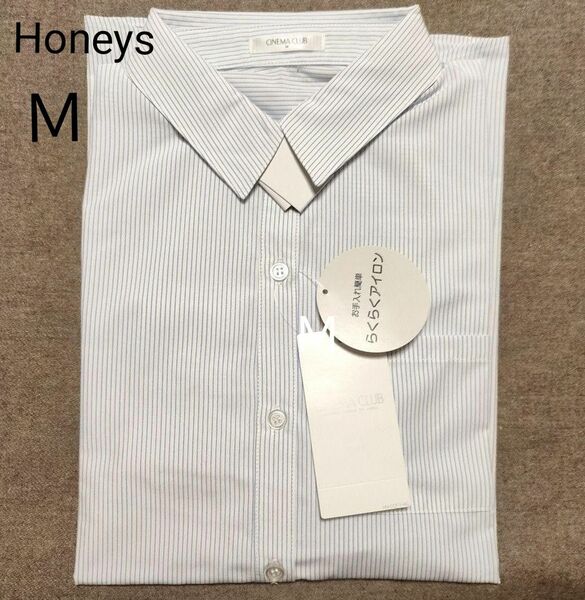 【新品】 Honeys　Ｍサイズ　長袖レギュラーシャツ　ハニーズ　ストライプ 　長袖シャツ