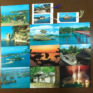 日本三景 松島大観 ポストカード10枚+しおり3枚付き