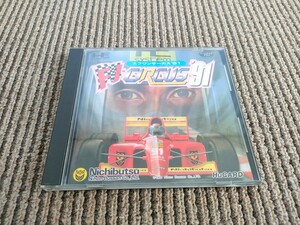 【中古美品・動作確認済】PCエンジン HuCARD F1サーカス'91 PCE 日本物産 ニチブツ