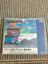 【中古品】PCエンジン CD-ROM2 スーパーダライアス SUPER DRIUS_画像2