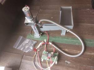  pachinko apparatus for parts sphere up machine circulation lifter 