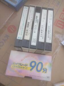 ナショナル　クリーンシャワレ取付方法　スジャータ　永久歯創ります　VHS　ビデオテープ　など　まとめて　セット