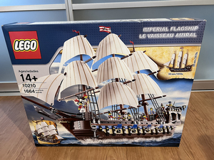  LEGO Pirates 10210 Imperial Flagship (インペリアルフラッグシップ巨大帆船）
