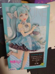 新品未開封 初音ミクチョコミントパールver.フィギュア