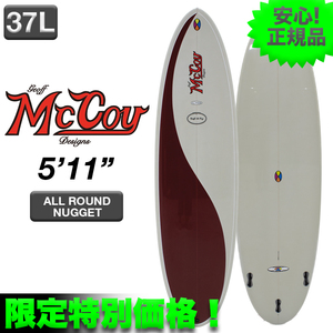 新品未使用☆最安値残り僅か！ MCCOYサーフボード ALLROUND NUGGET EPS素材 5’11” ブラッド トライ 希少 ショート シニア世代 サーフィン