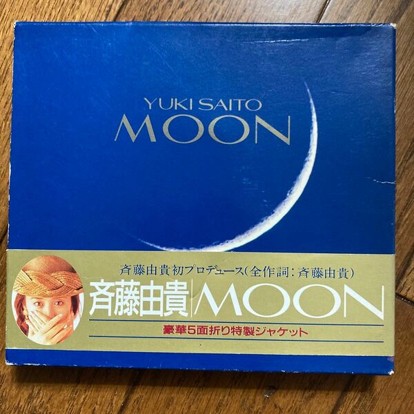 斉藤由貴　MOON ムーン