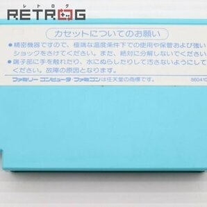 アイギーナの予言 ファミコン FCの画像4