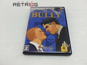 BULLY PS2