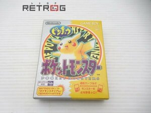 ポケットモンスターピカチュウ ゲームボーイ GB