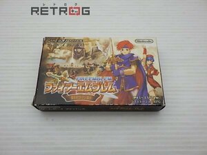 ファイアーエムブレム 封印の剣 ゲームボーイアドバンス GBA