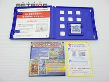 ポケットモンスター アルファサファイア ニンテンドー3DS_画像3