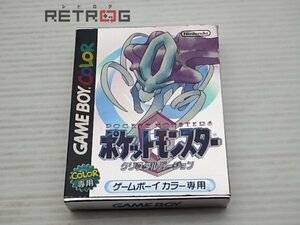 ポケットモンスター クリスタル ゲームボーイカラー GBC