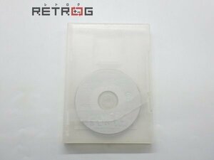  Game Boy player start up disk Game Cube NGC