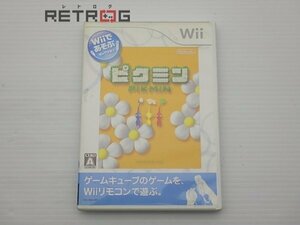 Wiiであそぶ ピクミン Wii