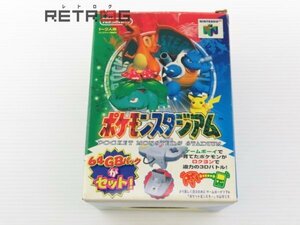  Pokemon Stadium (GB pack including in a package ) N64 Nintendo 64