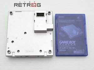  Game Boy плеер (DOL-017/ серебряный ) Game Cube NGC