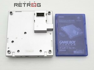 ゲームボーイプレーヤー（DOL-017/シルバー） ゲームキューブ NGC