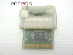 プロアクションリプレイ（GBA） ゲームボーイアドバンス GBA