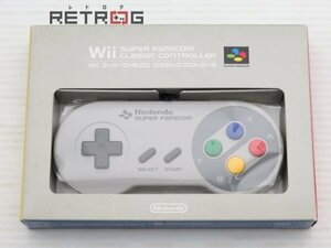 スーパーファミコンクラシックコントローラー（Wii） Wii