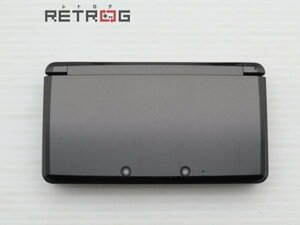 ニンテンドー3DS本体（コスモブラック） ニンテンドー3DS