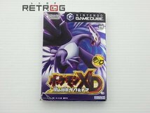 ポケモンXD 闇の旋風 ダーク・ルギア ゲームキューブ NGC_画像1