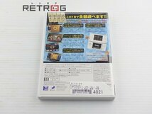 SIMPLE2000シリーズWii Vol.1 THE テーブルゲーム 麻雀・囲碁・将棋・カード・花札・リバーシ・五目ならべ Wii_画像2
