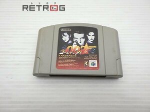 ゴールデンアイ007 N64 ニンテンドー64