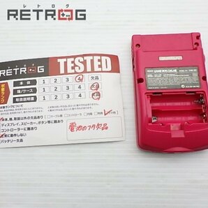 ゲームボーイカラー本体（CGB-001/レッド） ゲームボーイカラー GBCの画像2