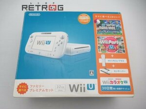 WiiU本体 ファミリープレミアムセット（白） Wii U