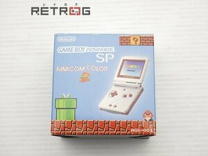 ゲームボーイアドバンスSP本体（AGS-001/ファミコンカラー） ゲームボーイアドバンス GBA