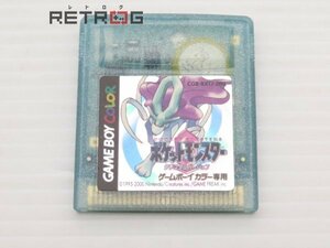 ポケットモンスター クリスタル ゲームボーイカラー GBC