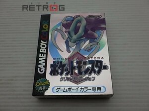 [ outer box only ] Pocket Monster crystal Game Boy color GBC