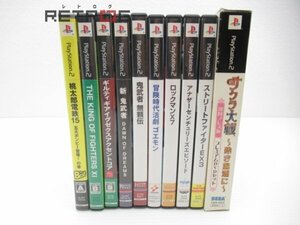 プレイステーション2ソフトセット PS2