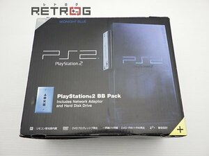 PlayStation2本体 BBパック（SCPH-50000/ミッドナイトブルー） PS2